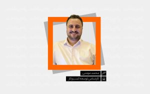 تصویر شاخص یادداشت -محمد مومنی