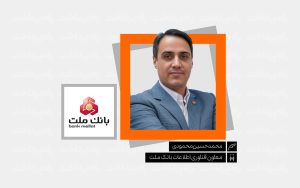 تصویر شاخص یادداشت - محمدحسین محمودی