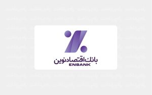 تصویر_شاخص_راه_پرداخت_اقتصاد_نوین-1-1
