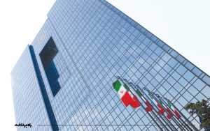 تصویر_شاخص_راه_پرداخت_بانک_مرکزی (1)