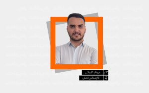 تصویر_شاخص_یادداشت_راه_پرداخت_بهنام_کاویانی