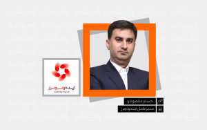تصویر_شاخص_یادداشت_راه_پرداخت_حسام_مقصودلو