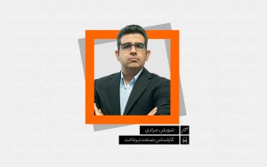 تصویر_شاخص_یادداشت_راه_پرداخت_شورش_مرادی