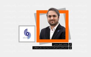 تصویر_شاخص_یادداشت_راه_پرداخت_محمد_رضوان_مدنی