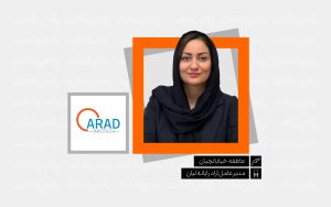 تصویر_شاخص_یادداشت_عاطفه_خیابانچیان،