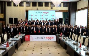 توسعه و نوآوری شهر شاخص
