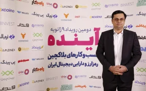 سید-مهدی-نبوی