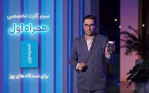 شاخص