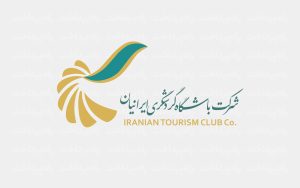 شرکت باشگاه گردشگری