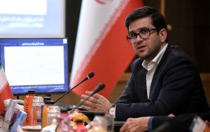 عظیمی‌فر نفت