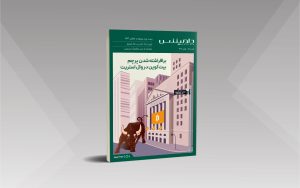عکس سایت