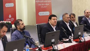 فرخ-نژاد-مجمع