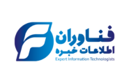 فناوران اطلاعات خبره