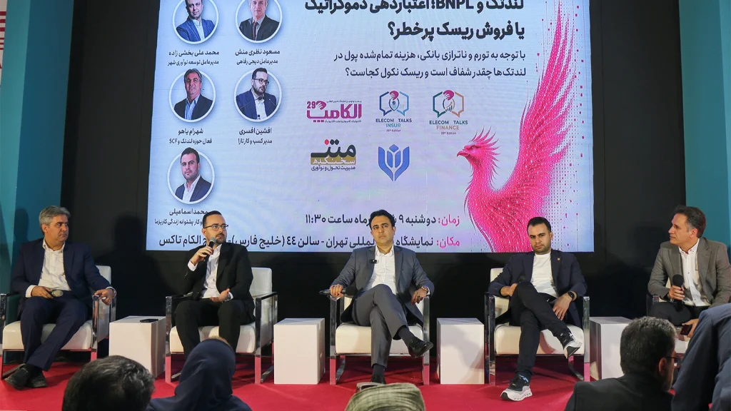 محمدعلی بخشی‌زاده، مدیرعامل شرکت توسعه و نوآوری شهر الکامپ