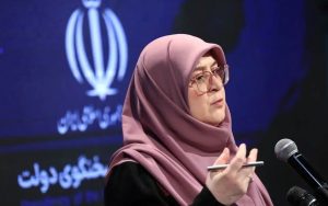 مهاجرانی