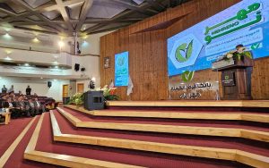 مهر نو 1403.3.22