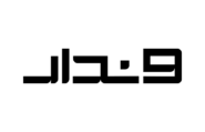 وندار