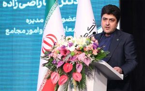 کارآفرین